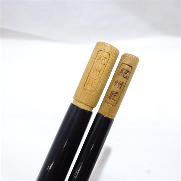 紀州匠８．２